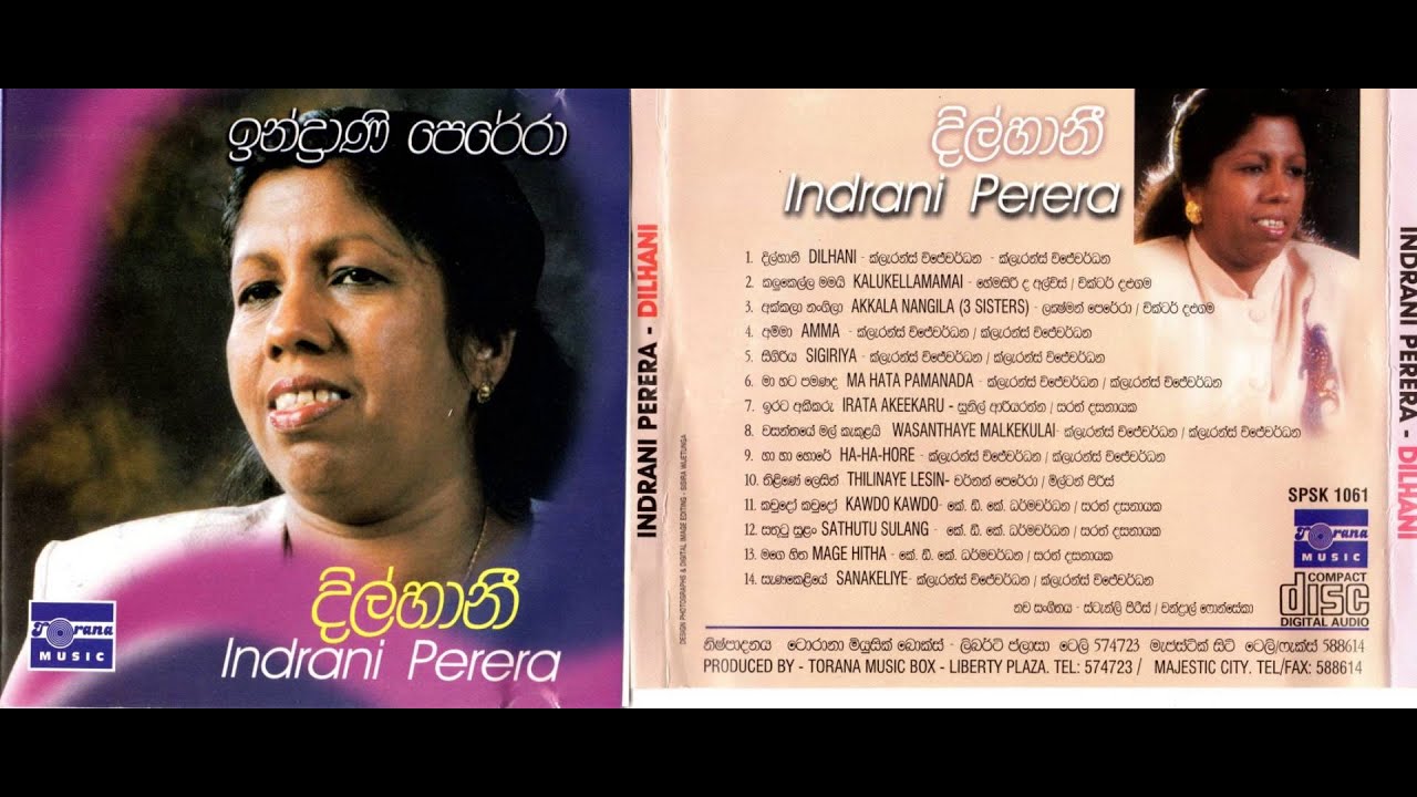 Indrani perera songs download